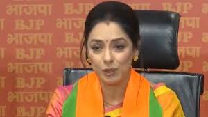 Actress Rupali Ganguly joins the BJP