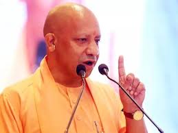 Yogi Adityanath Warns Against Reservation Redistribution to Muslims