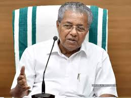 Congress Questions Kerala CM’s Overseas Trip During Election Season