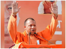 Yogi Adityanath Criticizes Congress at Public Rally